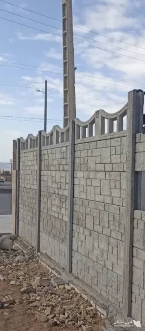 تولید و نصب دیوار پیش ساخته بتنی شرکت عمران مدرن قربانی در ارومیه