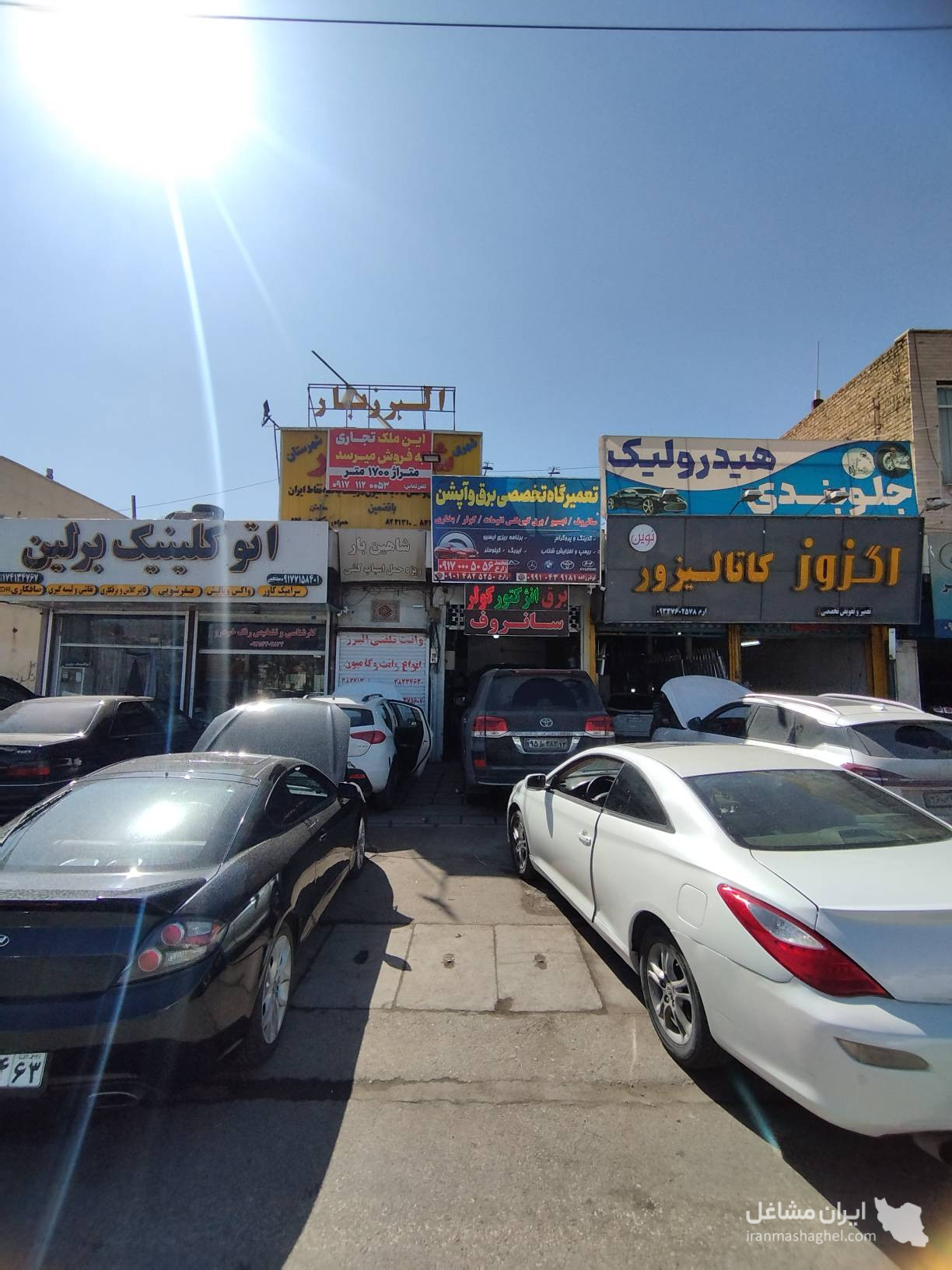 تعمیرات تضمینی پرده سانروف و سانروف محمد زارع در شیراز