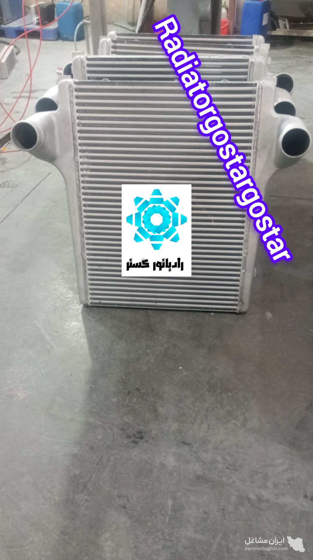 ساخت و فروش سردکن روغن و مبدل حرارتی رادیاتور گستر در شیراز