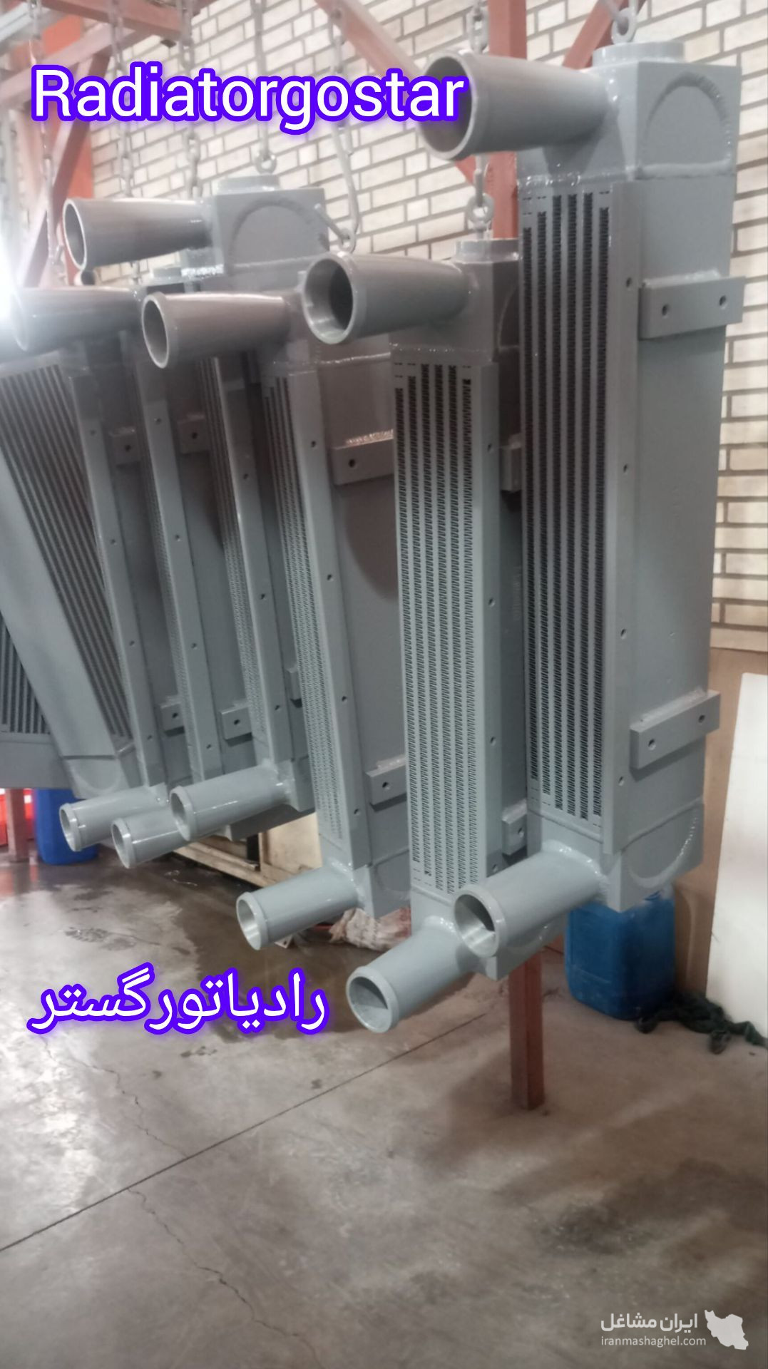 ساخت و فروش مبدل حرارتی و خنک کننده روغن رادیاتور گستر در ارومیه