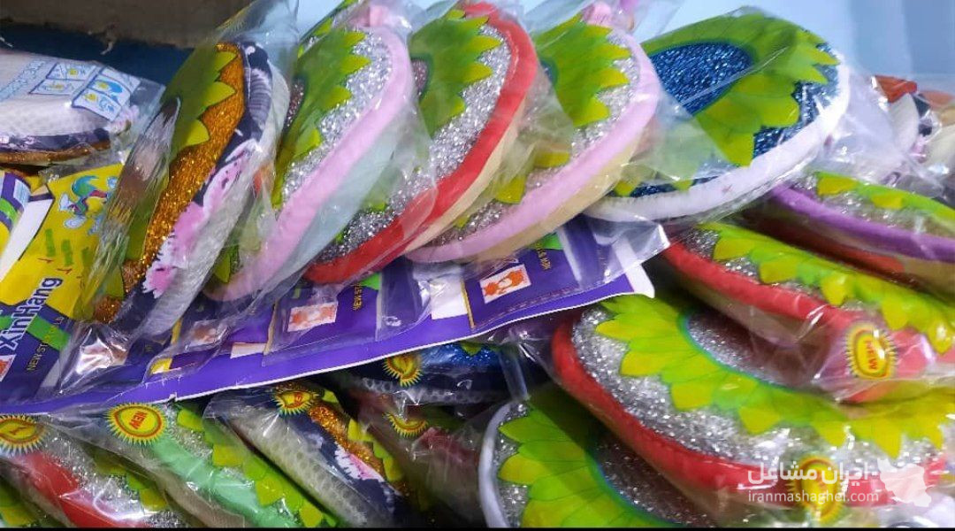 إنتاج و بيع إسفنج و سلك الجلي پرستو في بغداد