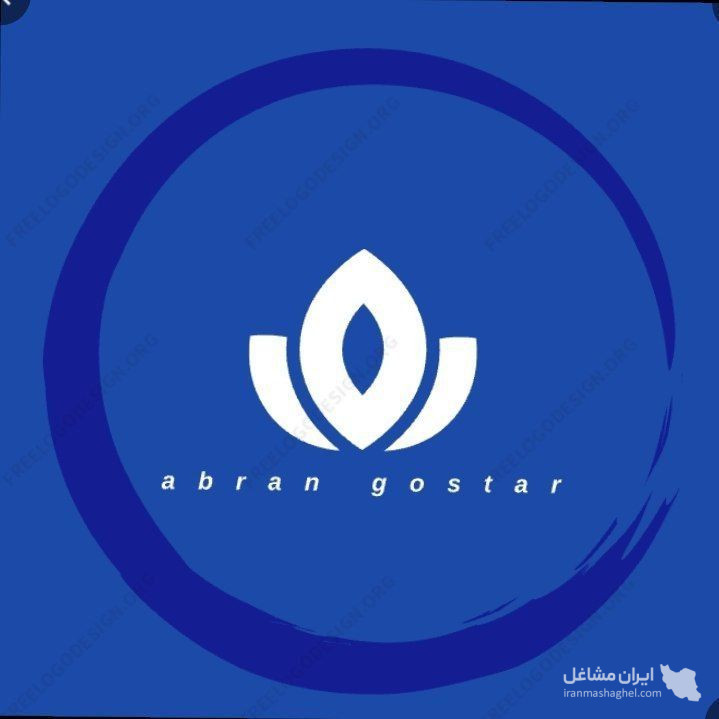 تولید پخش لوله پلی اتیلن آبیاری و آبرسانی آبرانگستر در مشهد