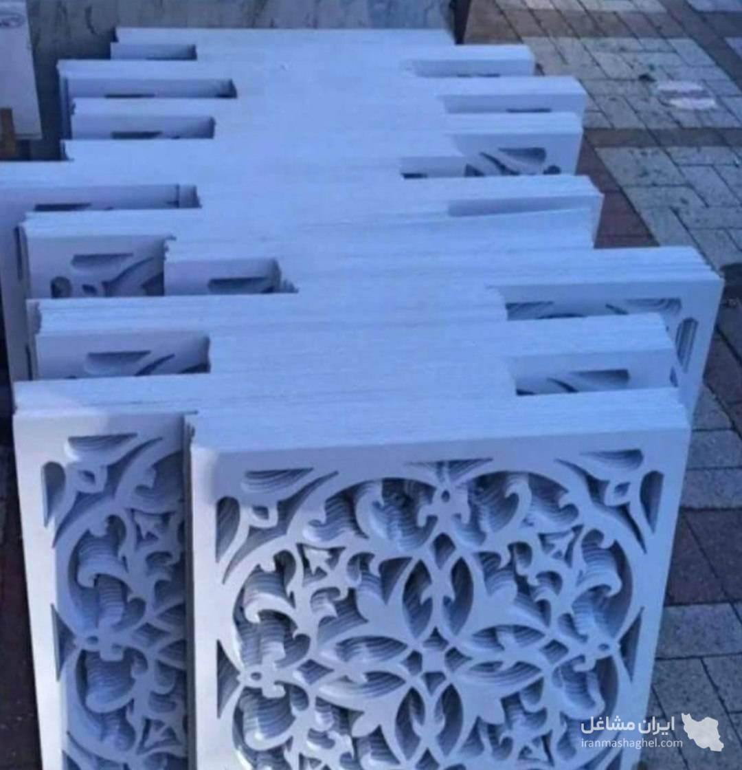 فروش و پخش آرمسترانگ و تایل 60x 60 کناف لند در خمام