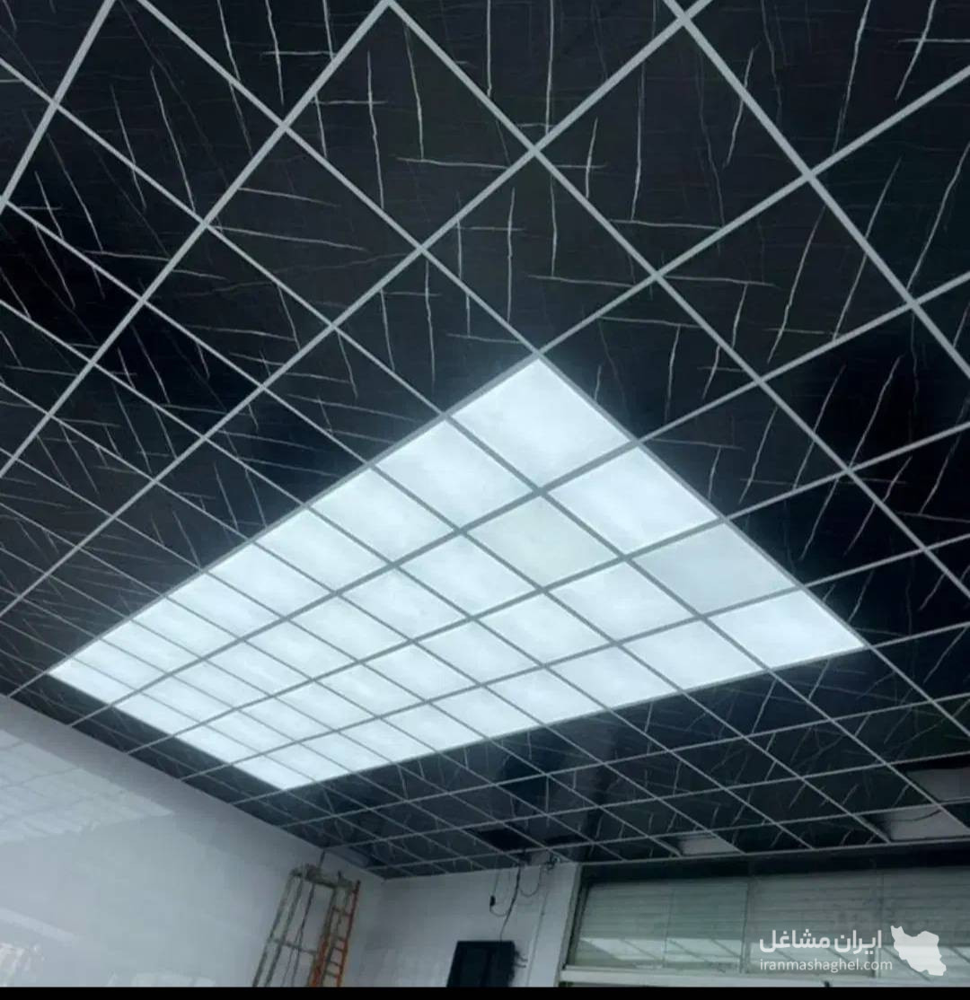 فروش و پخش آرمسترانگ و تایل 60x 60 کناف لند در خمام