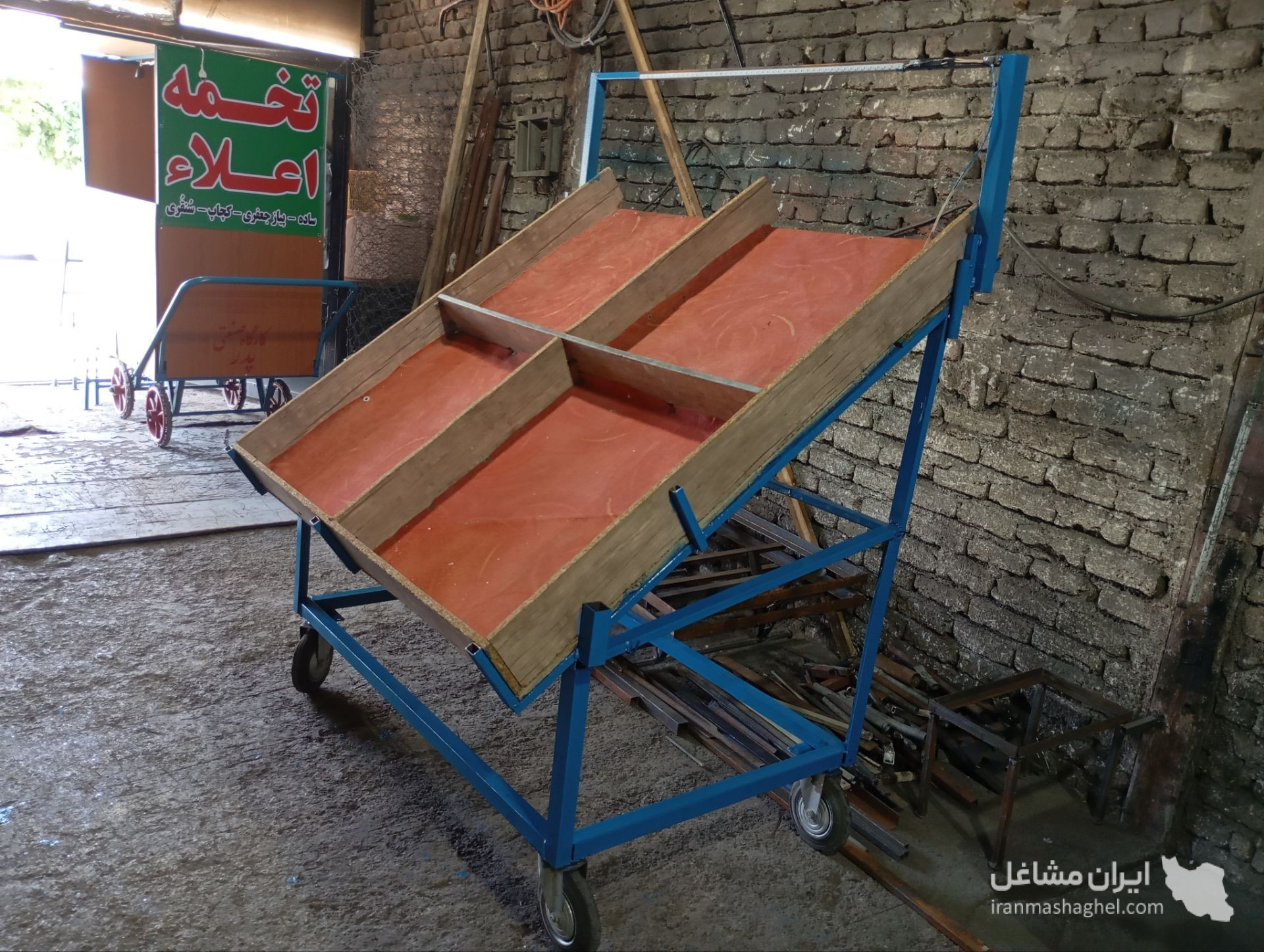 ساخت و فروش چرخ های دستی و باربری افلاکی در صفادشت