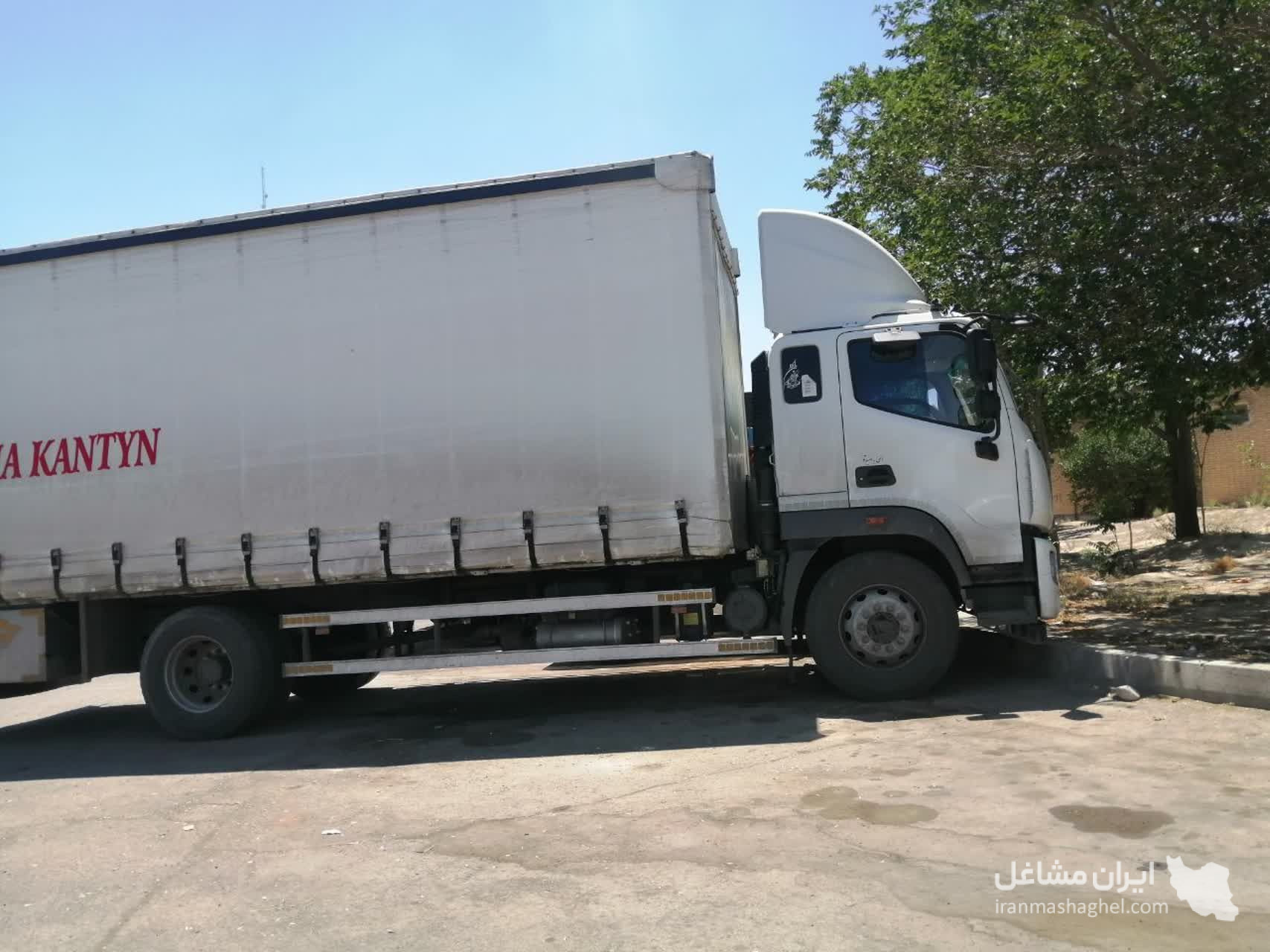 خدمات باربری و اثاث کشی بهنام در پرند