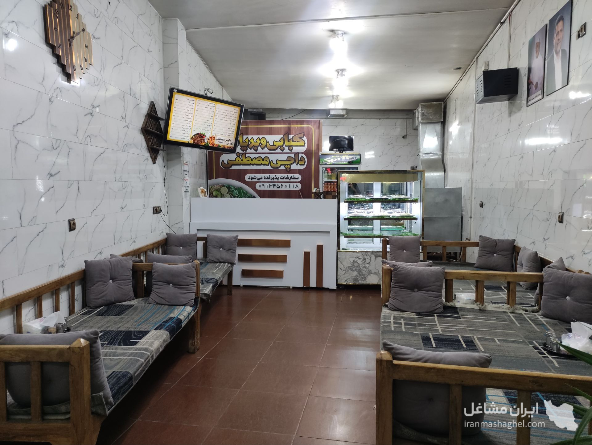 کته کبابی و بریان داچی مصطفی شعبه 2 درچه