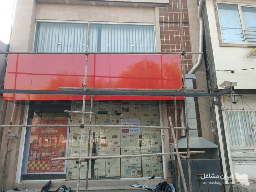 دکوراسیون داخلی نمای تک رحیمی در بوشهر
