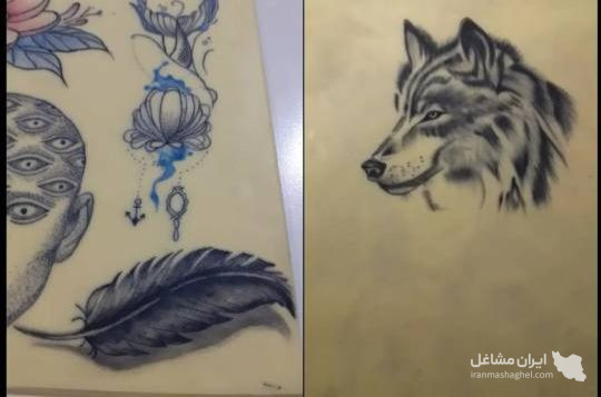 خدمات آرایش دائم و فیشیال نجاح جرفی در اهواز