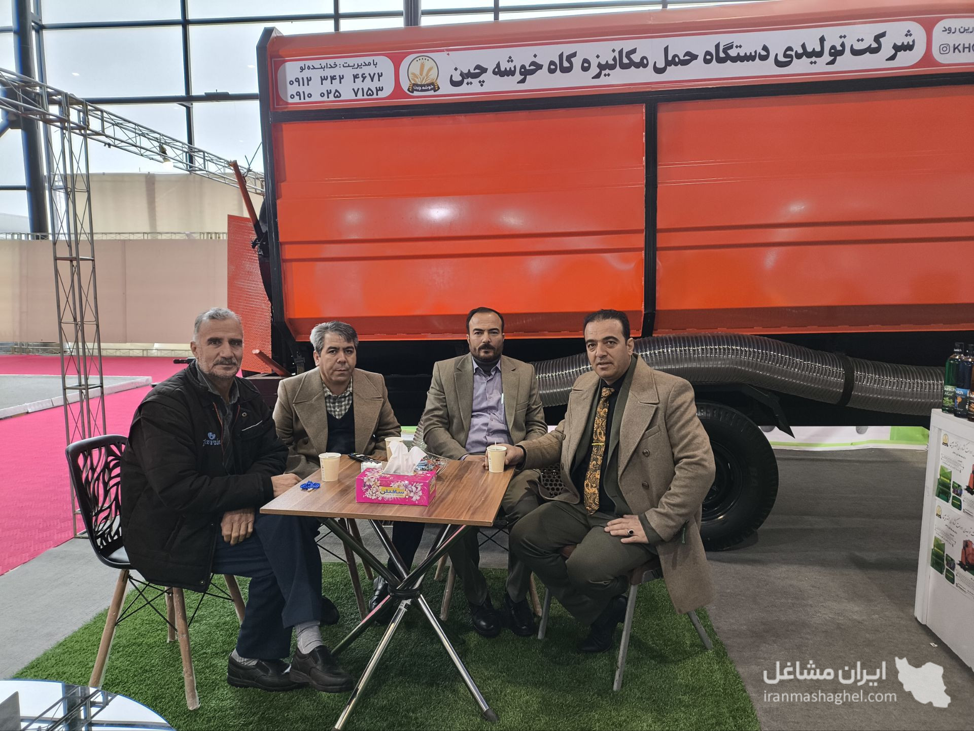 تولید و فروش کاهکوب و مکنده کاه خوشه چین در زنجان