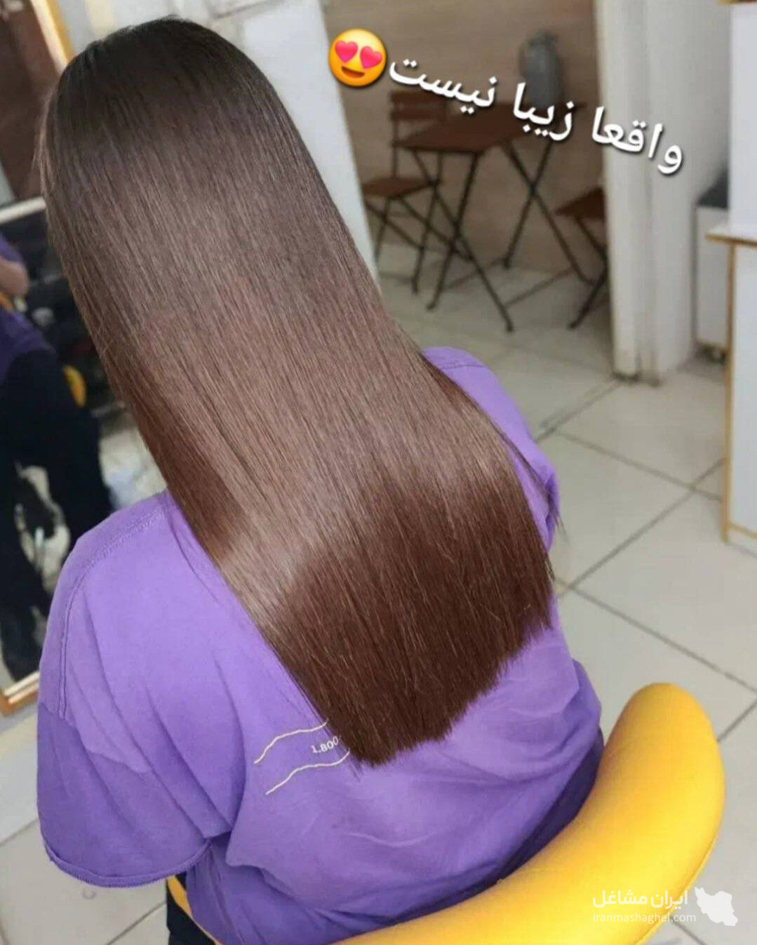 خدمات تخصصی رنگ و لایت نفس با مدیریت بانو چاپاری در اسلامشهر