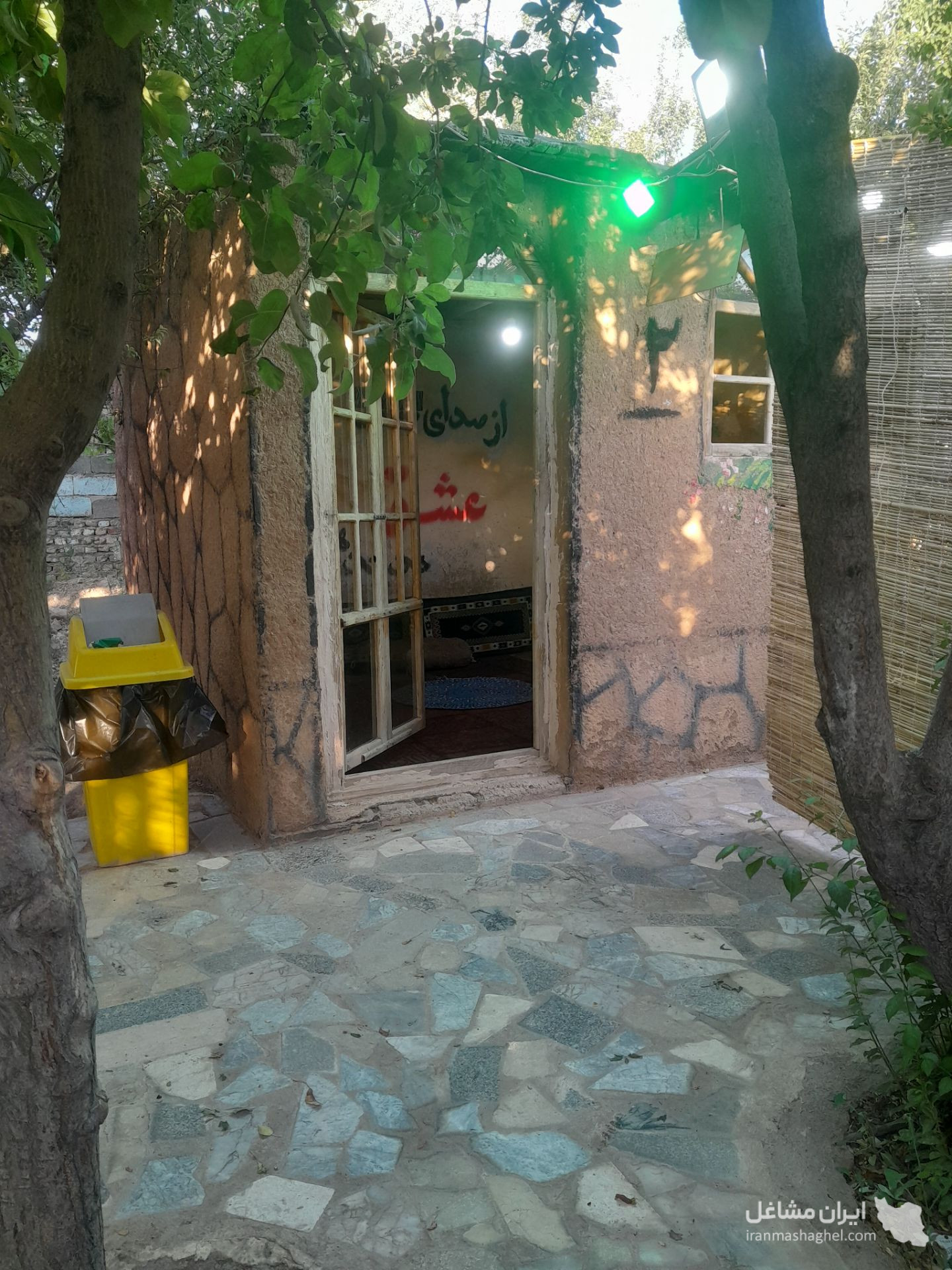 کافه رستوران باغ بهشت در مشهد