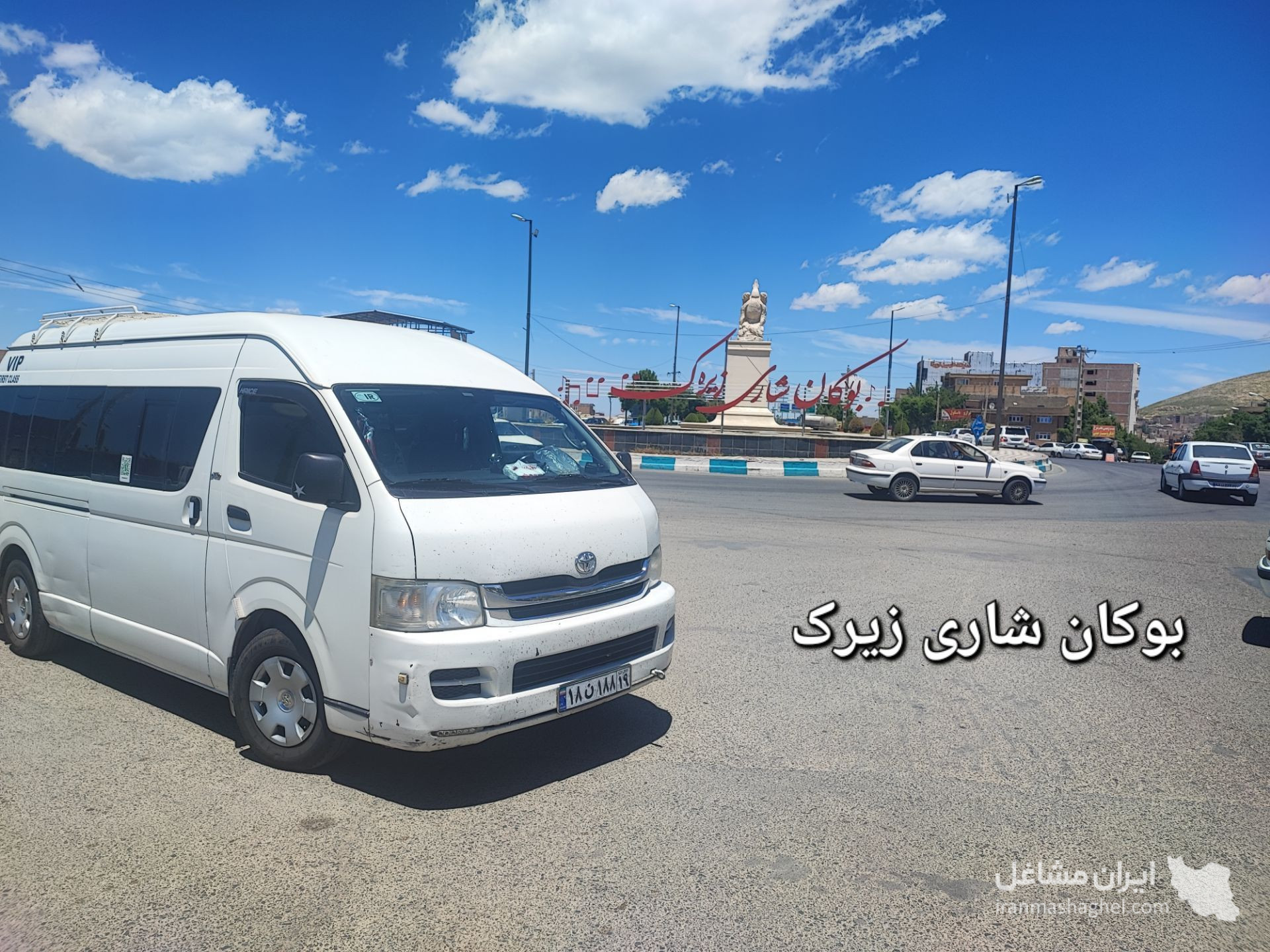 اجاره ون دربستی برای تورگردشگری و بین شهری هانیک هایس در کرمانشاه