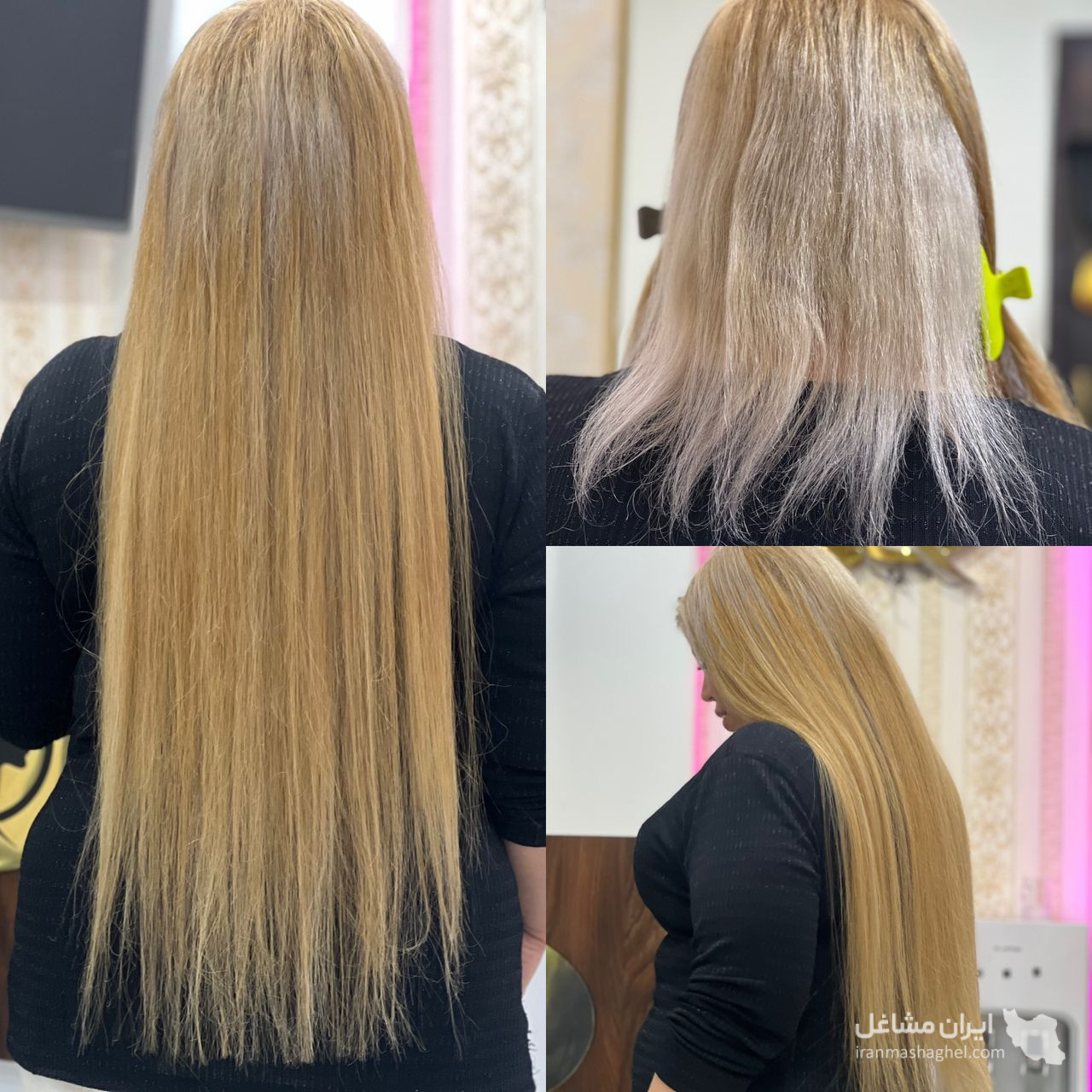 مرکز تخصصی اکستنشن مو یلدا روحانی در اصفهان