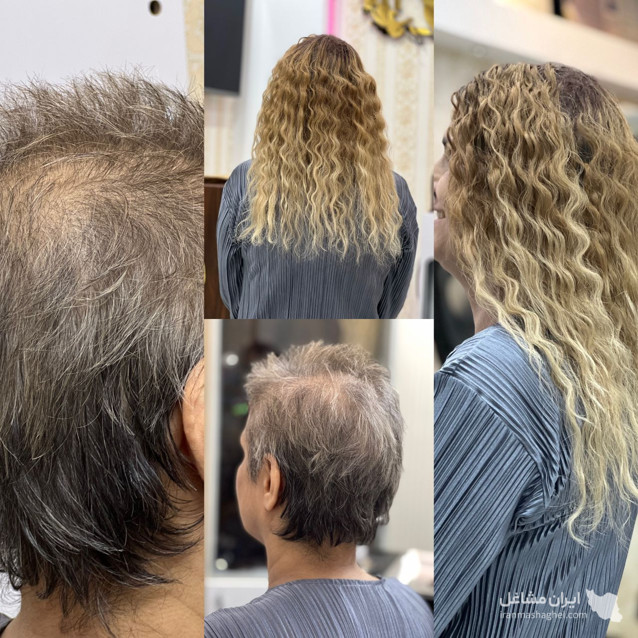 مرکز تخصصی اکستنشن مو یلدا روحانی در اصفهان
