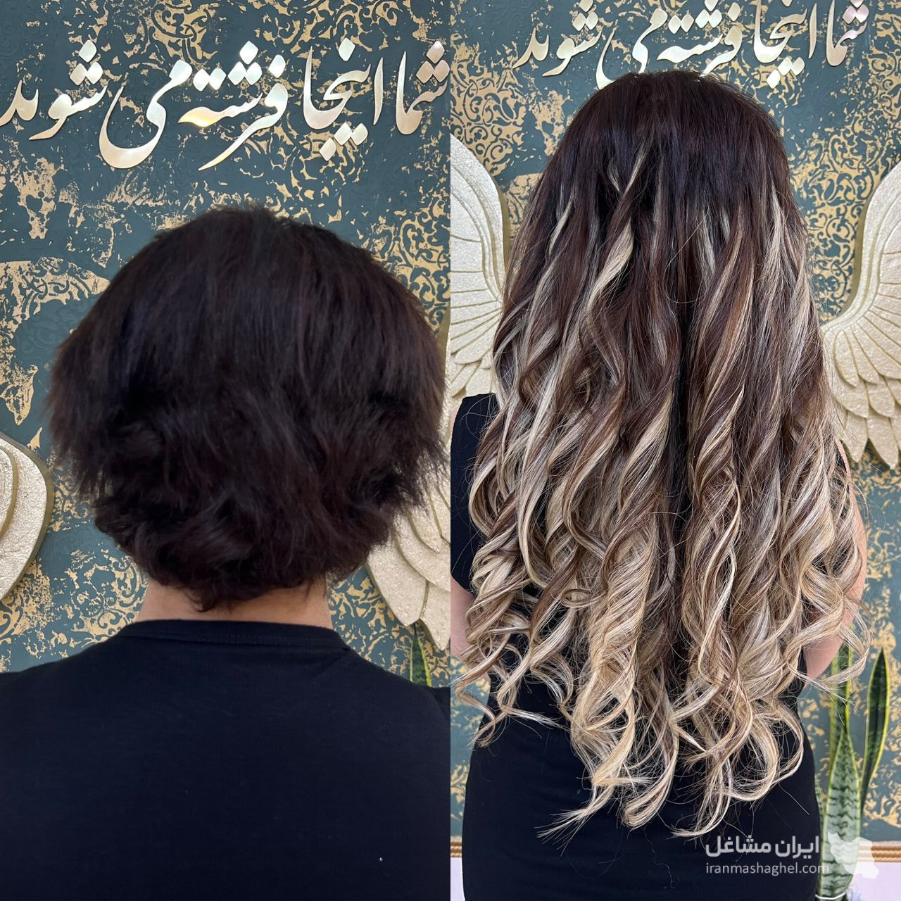 مرکز تخصصی اکستنشن مو یلدا روحانی در اصفهان