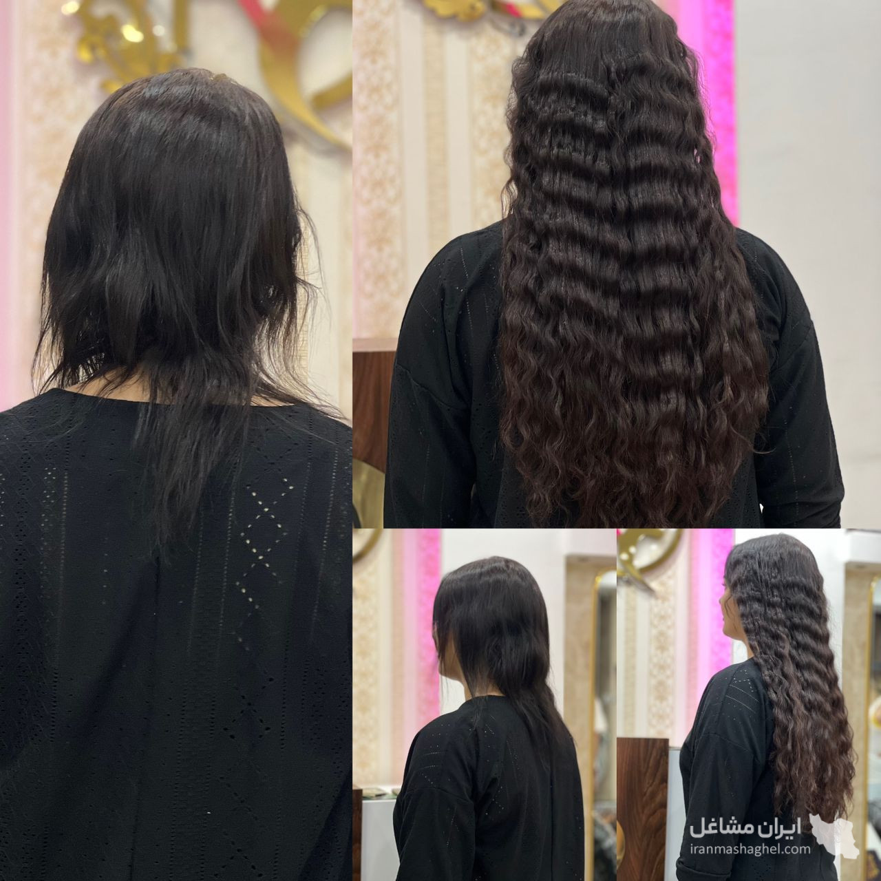 مرکز تخصصی اکستنشن مو یلدا روحانی در اصفهان