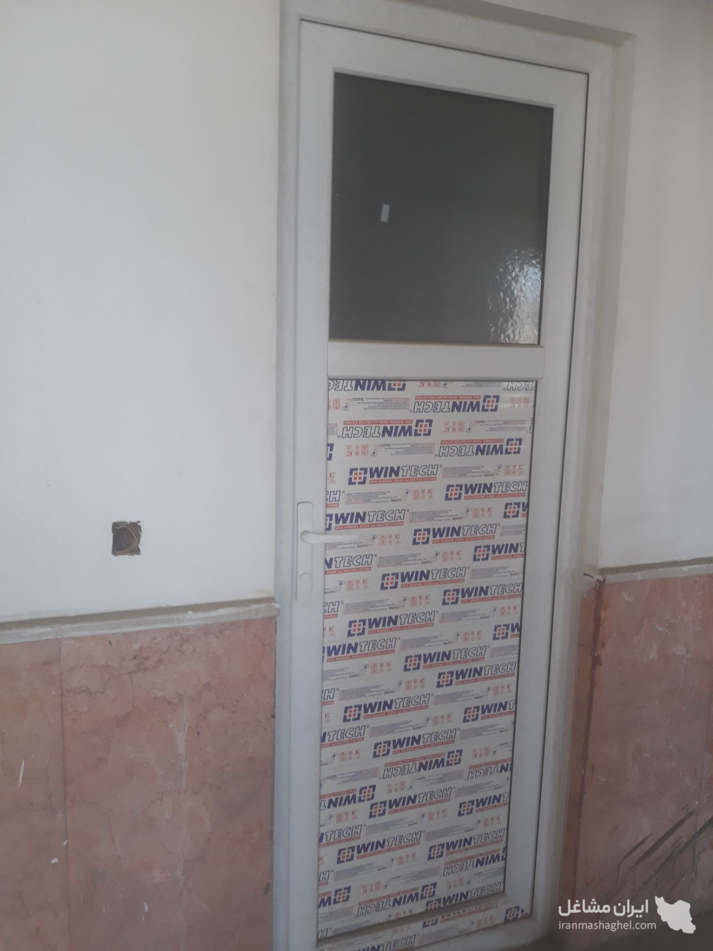 تولیدکننده درب و پنجره دوجداره upvc پارسا در اهواز