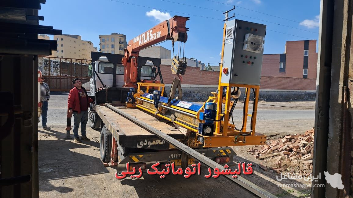 ماشین سازی تکرو صنعت تولیدکننده دستگاه قالیشویی و آبگیر لوله ای در تبریز