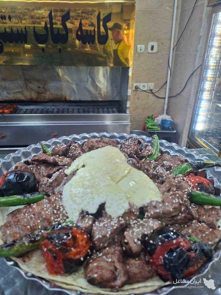 رستوران کاسه کباب سنتی اردبیل زارع در تهران