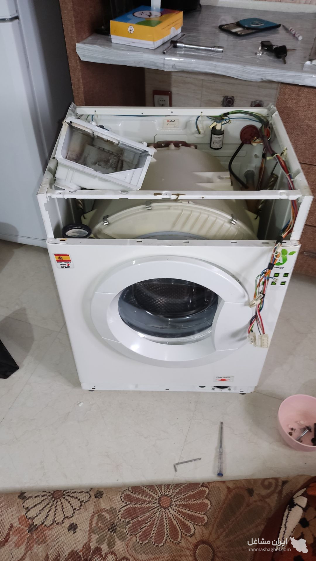 تعمیرات تخصصی ماشین لباسشویی حسینی نژاد در رشت