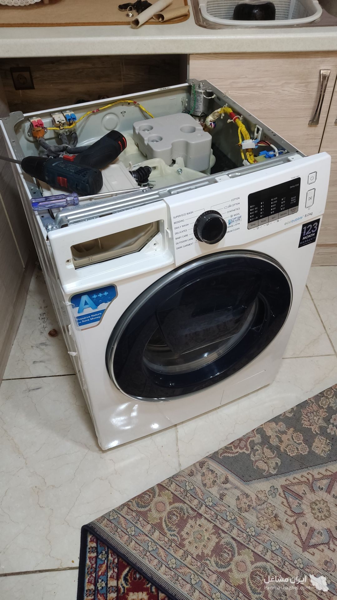 تعمیرات تخصصی ماشین لباسشویی حسینی نژاد در رشت