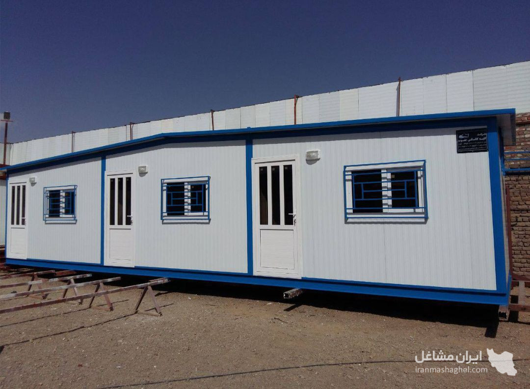 ساخت و فروش کانکس جنوب تجری در چابهار