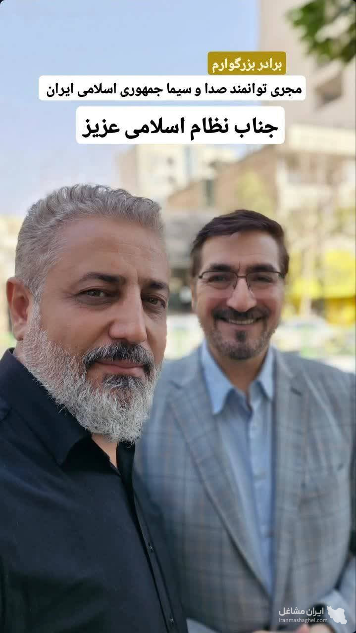 علی حبیبی تهیه کننده و کارگردان و فیلم بردار در تهران