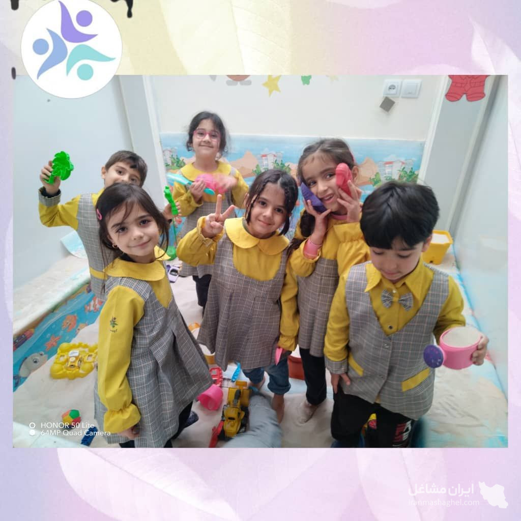 کودکستان ایرا به مدیریت خانم دکتر زارعی در مرداویج اصفهان