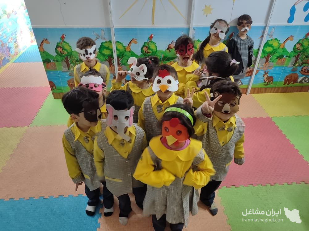 کودکستان ایرا به مدیریت خانم دکتر زارعی در مرداویج اصفهان