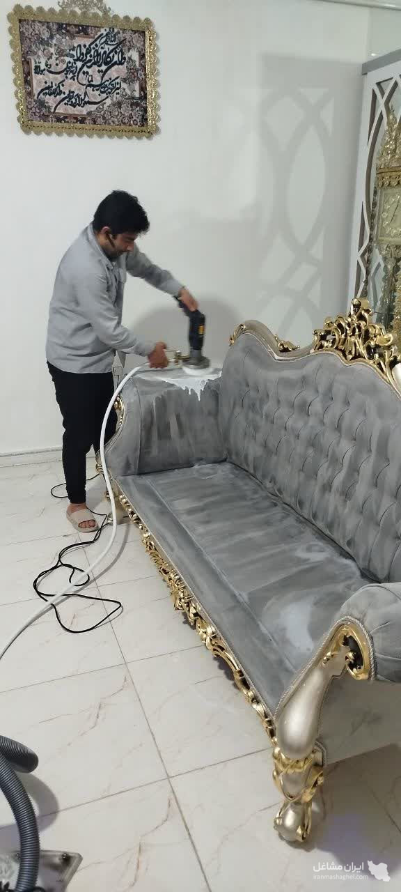 مبل شویی خزایی در شهر صحنه