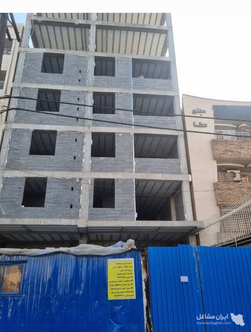 پخش و تولید بلوک سیمانی لیکا بهین بلوک اهواز