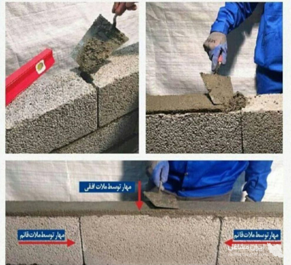 پخش و تولید بلوک سیمانی لیکا بهین بلوک اهواز
