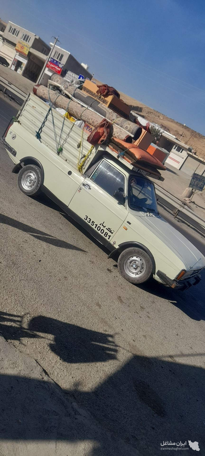 وانت تلفنی تک بار در سنندج