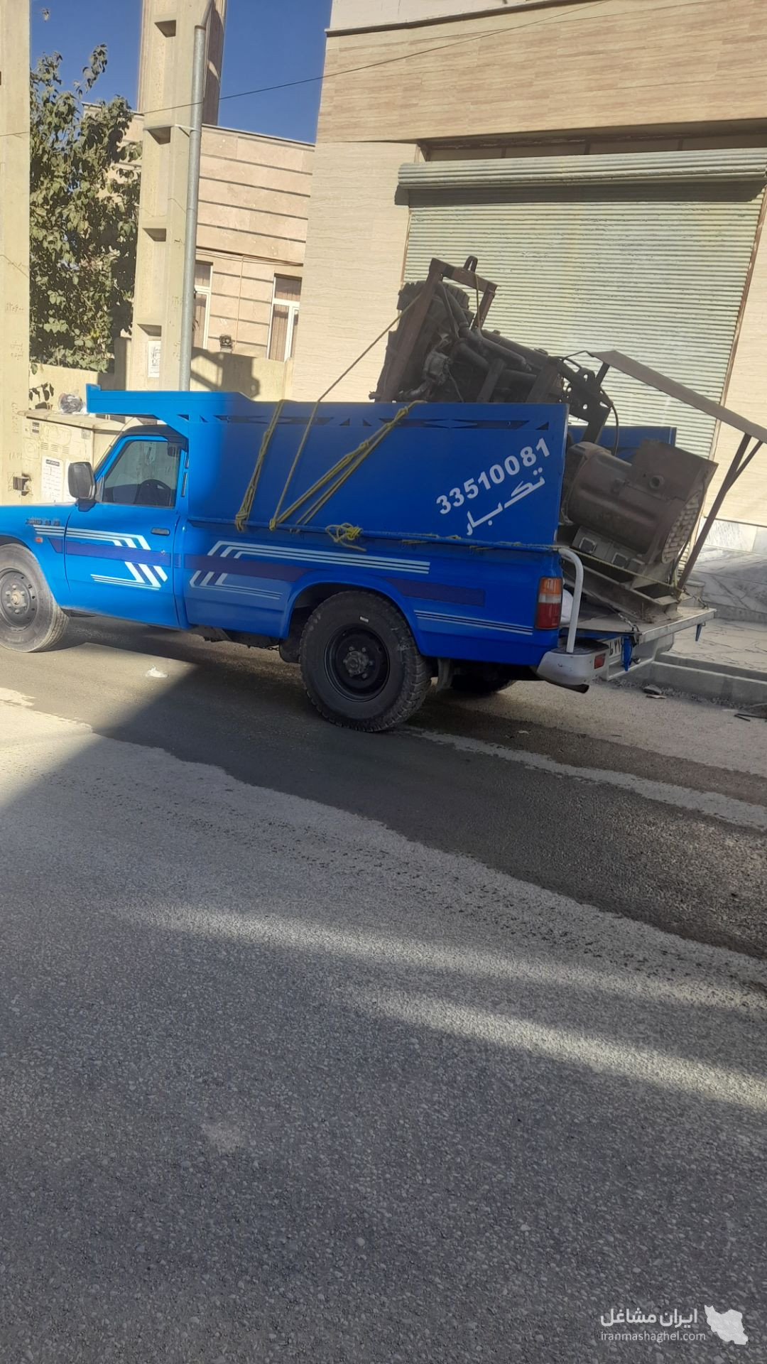 وانت تلفنی تک بار در سنندج