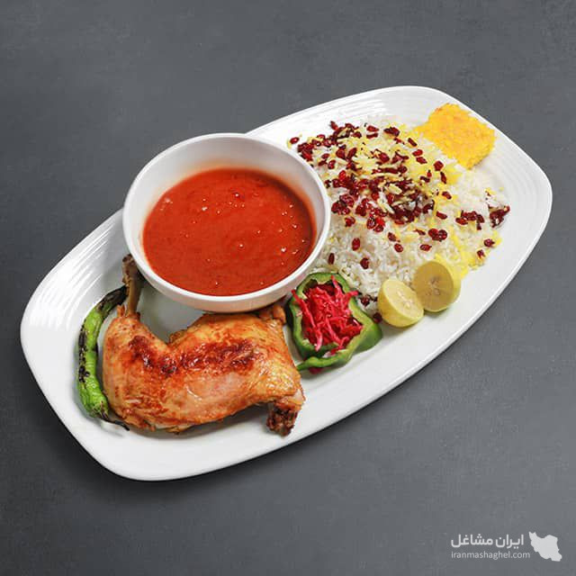 رستوران هانا در نازی آباد تهران