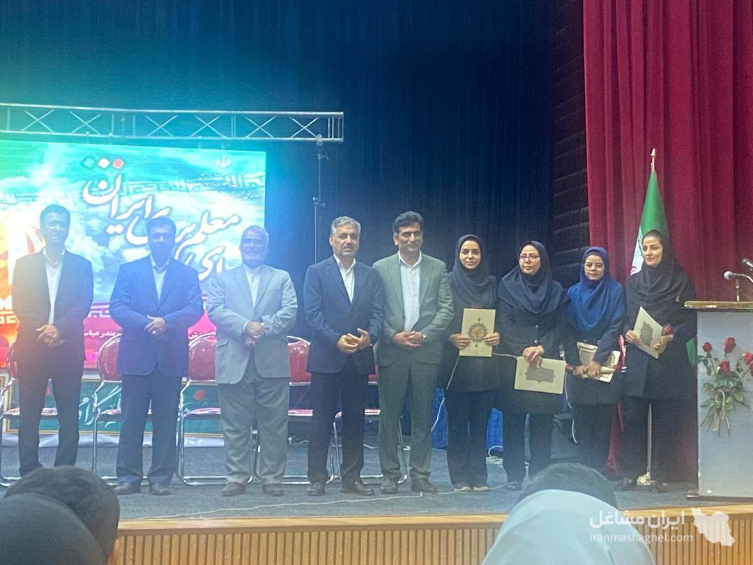 مهد کودک و پیش دبستانی مدادرنگی در بندرعباس