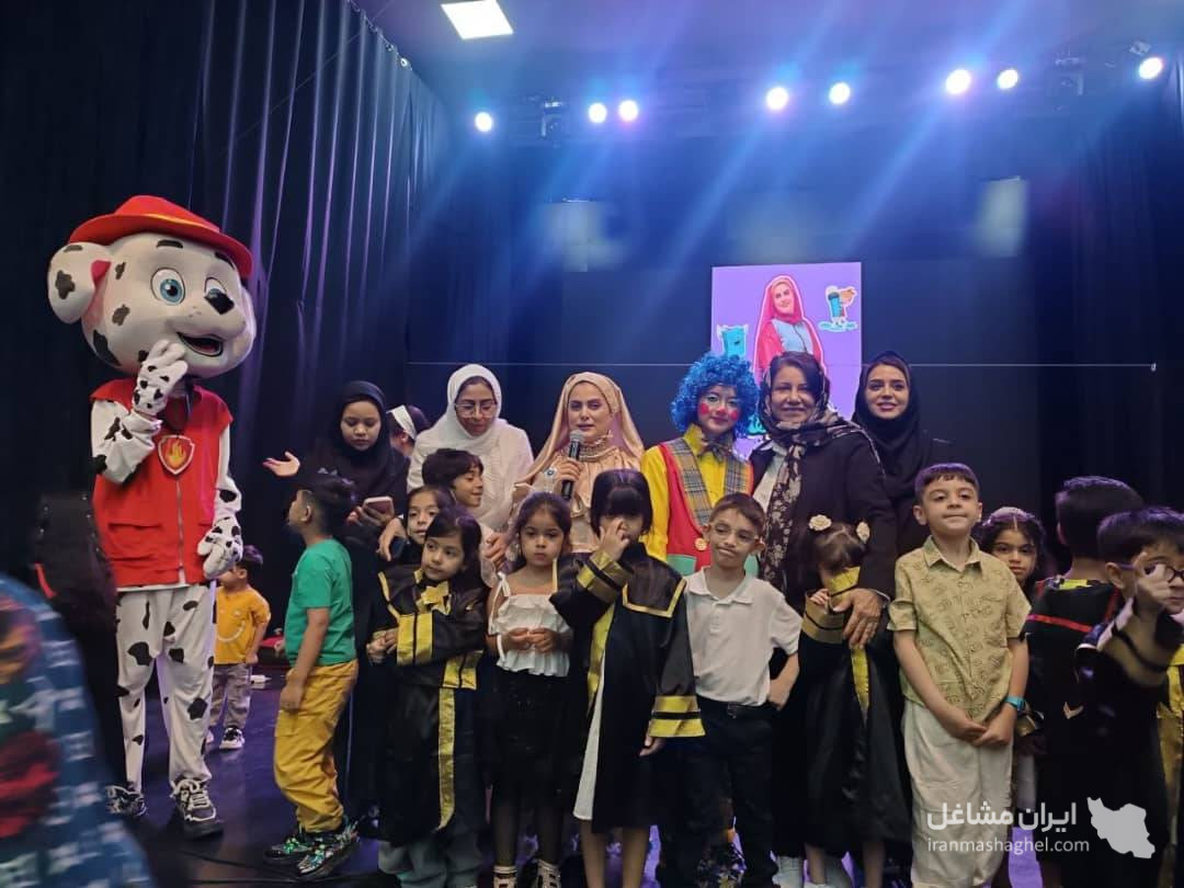 مهد کودک و پیش دبستانی مدادرنگی در بندرعباس