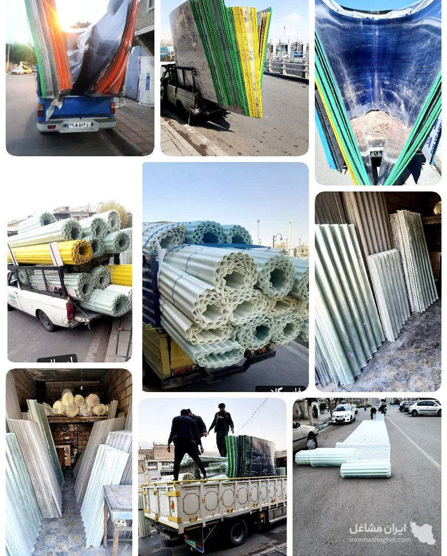 فروش ایرانیت و پلی کربنات طلق برادران برقی در شرق تهران