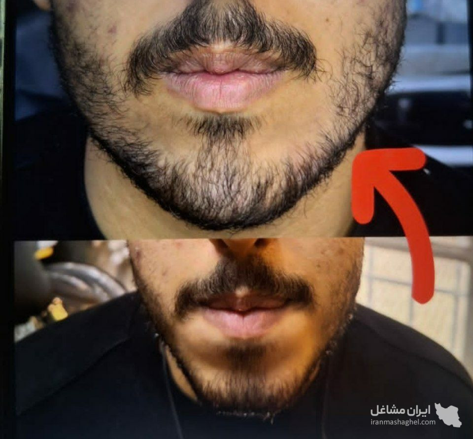کلینیک زیبایی دکتر میلاد کریمی در سنندج