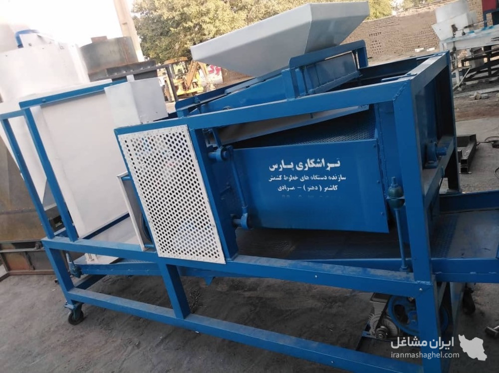 ساخت دستگاه دم گیر و خطوط کشمش تراشکاری پارس در خراسان رضوی