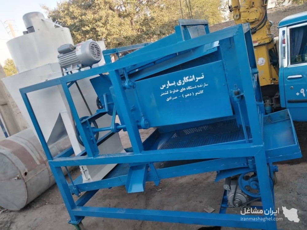 ساخت دستگاه دم گیر و خطوط کشمش تراشکاری پارس در خراسان رضوی