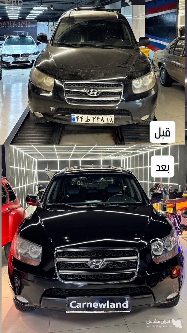 کیلینیک زیبایی خودرو کارنیولند بهادر چراغیان در همدان