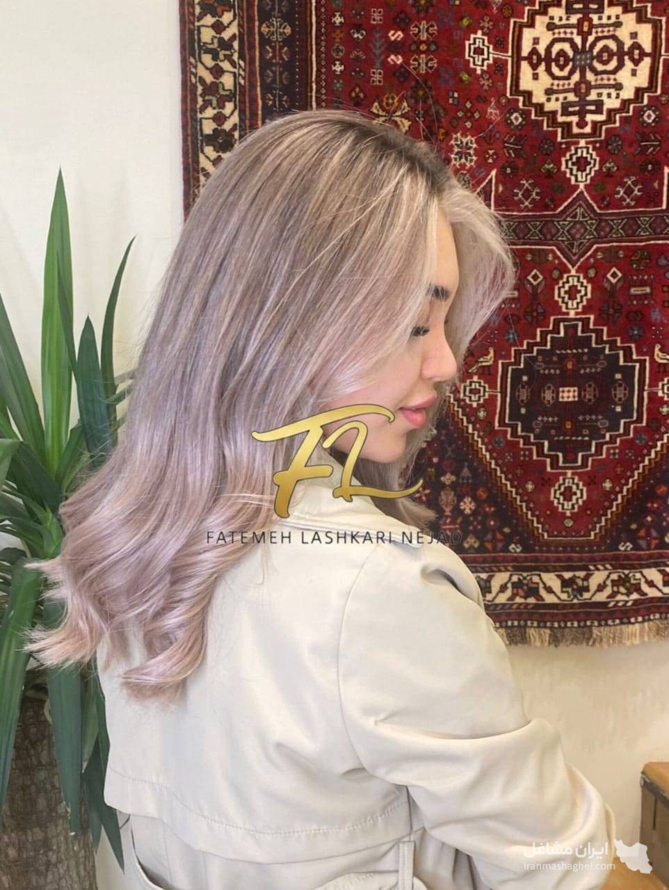سالن زیبایی فاطمه لشکری نژاد در میناب