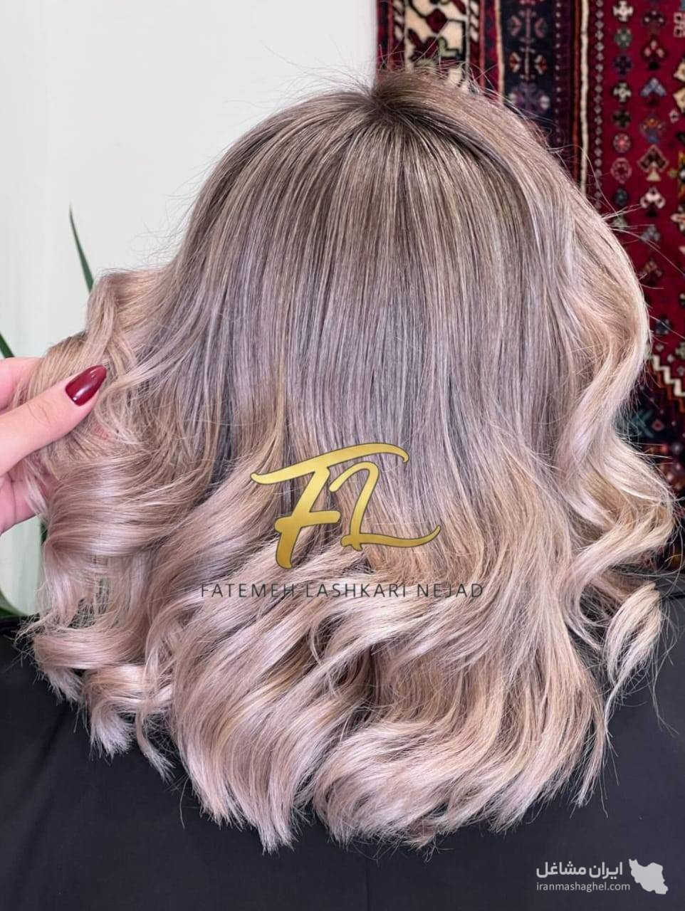 سالن زیبایی فاطمه لشکری نژاد در میناب