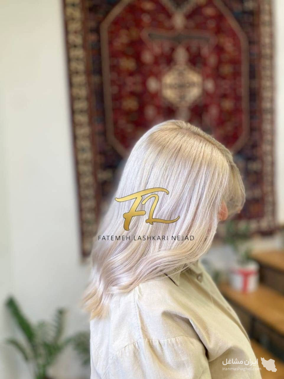 سالن زیبایی فاطمه لشکری نژاد در میناب