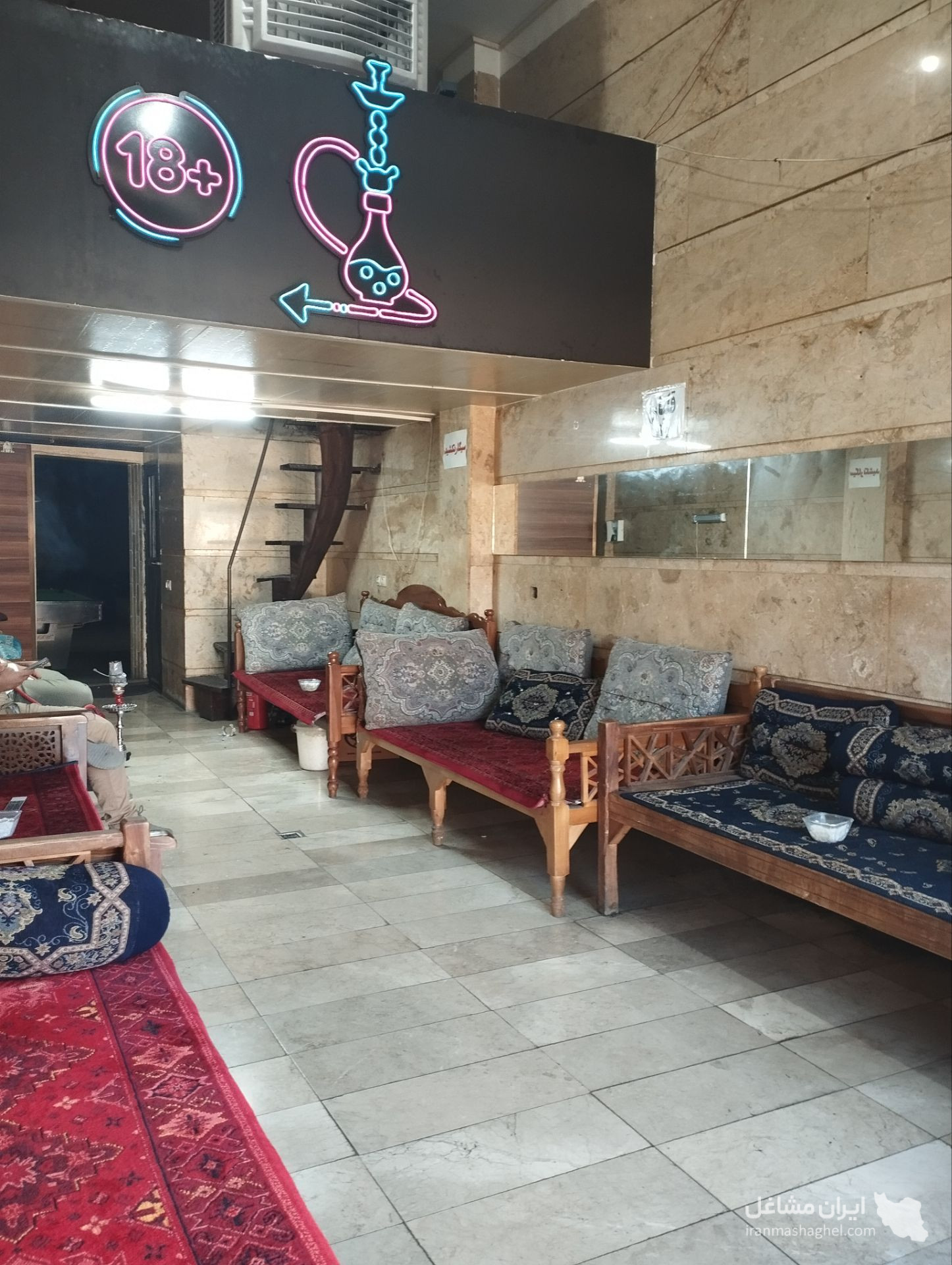 باشگاه بیلیارد کاراکو در گلپایگان