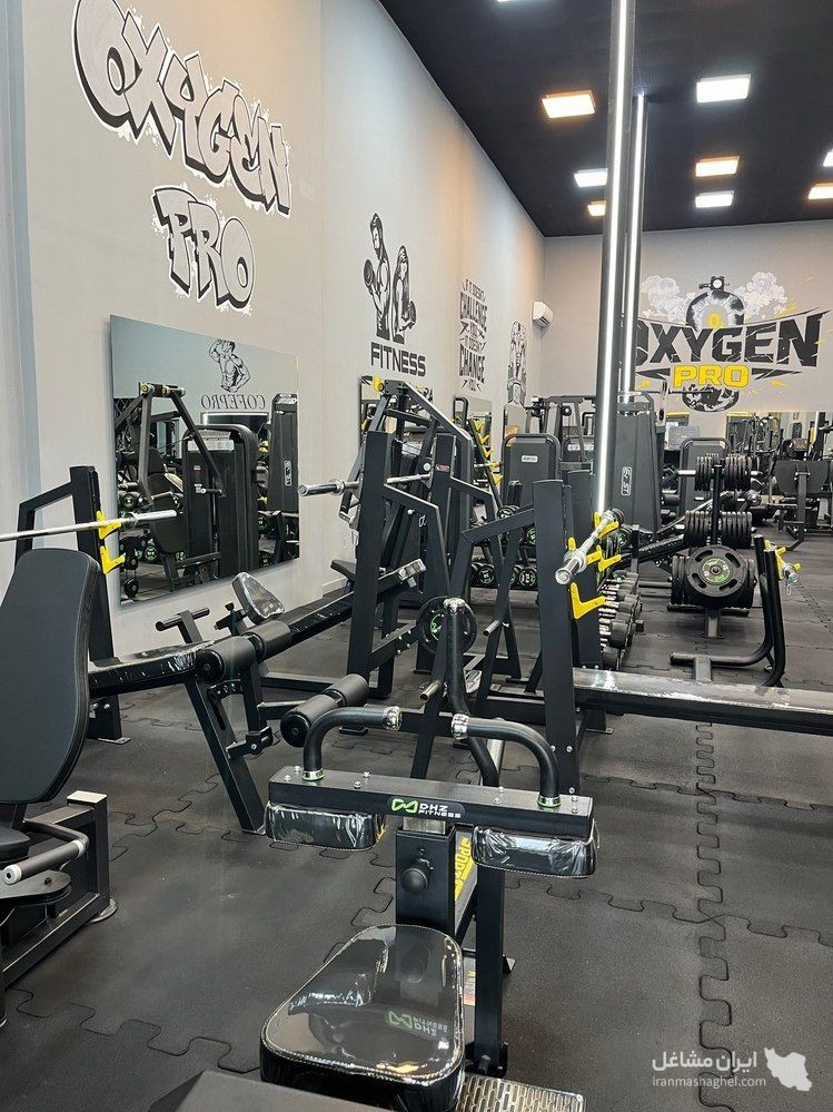 باشگاه بدنسازی اکسیژن پرو در رشت