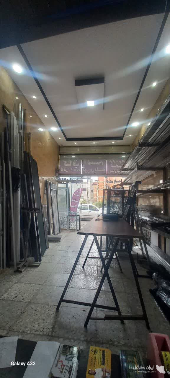 ساخت و نصب پنجره دوجداره آلومینیومی و upvc فیدار در آمل