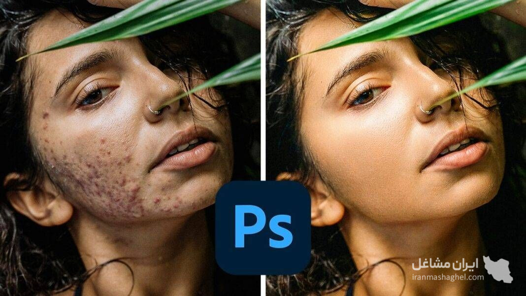 موسسه پویانمایی و تدوین ضحی در سیرجان